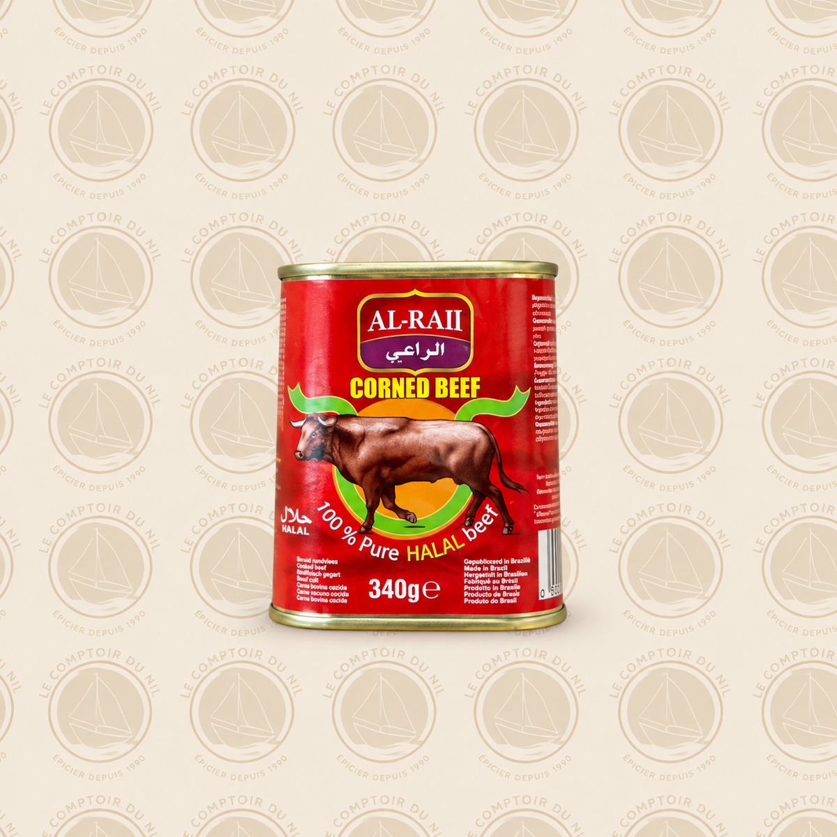Al-Raii Corned Beef Halal – 100% Bœuf – 198g & 340g Le comptoir du Nil : produits orientaux en ligne