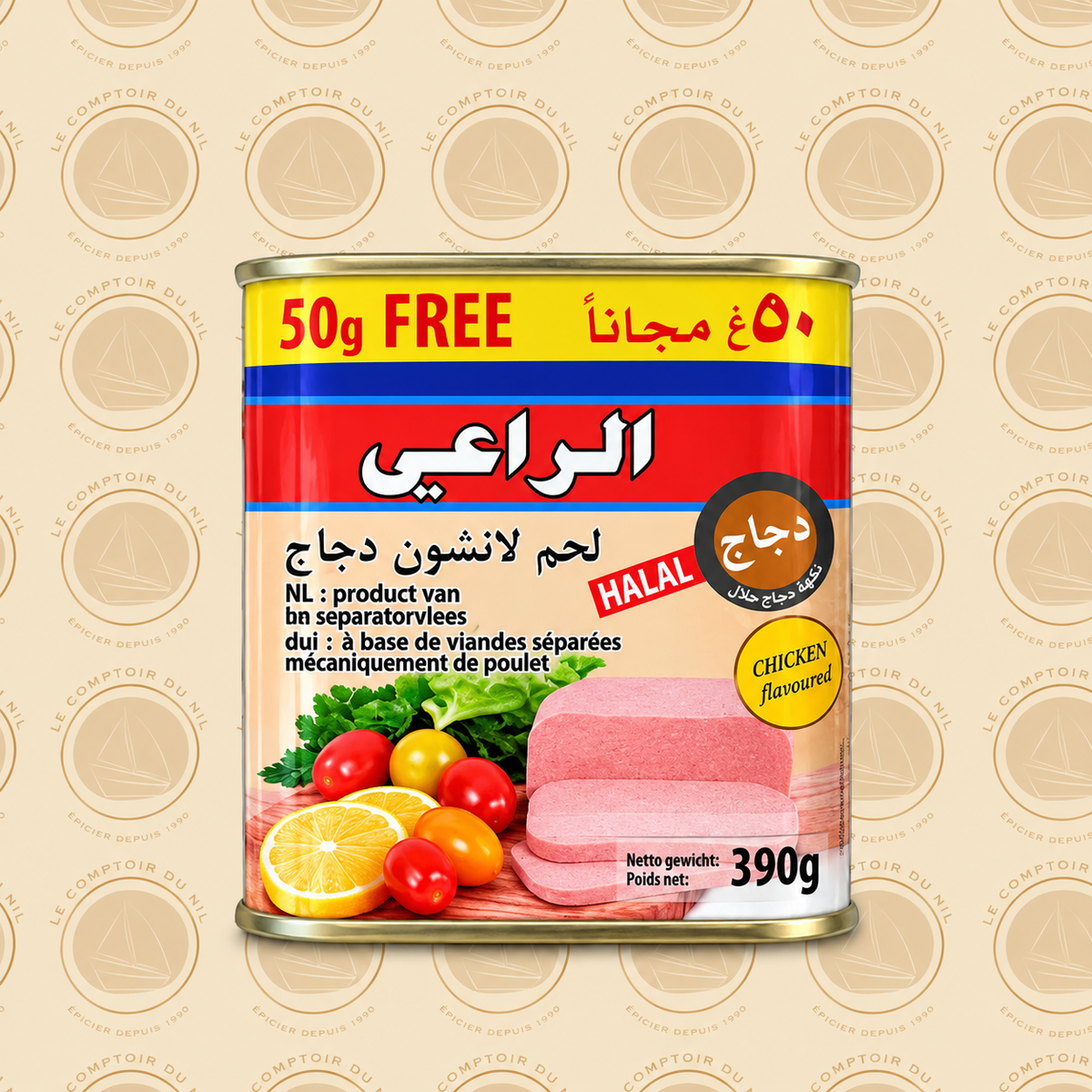 Al-Raii Poulet Halal Saveur Poulet 390g – Luncheon Meat Pratique Le comptoir du Nil : produits orientaux en ligne
