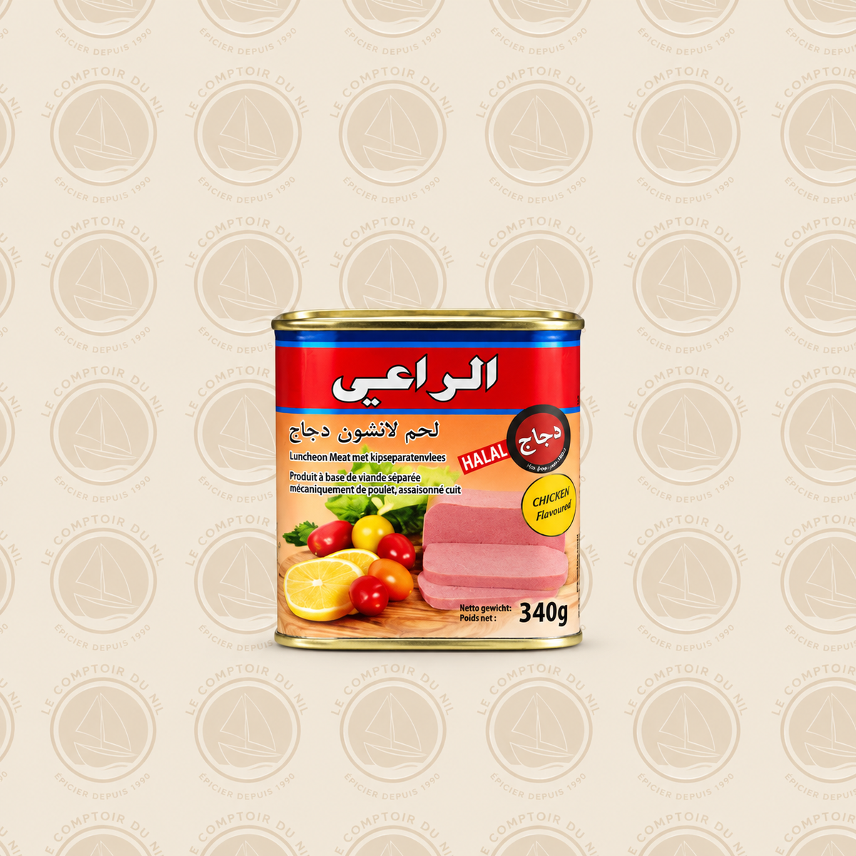 Al Raii- Luncheon Poulet 340g halal Le comptoir du Nil : produits orientaux en ligne
