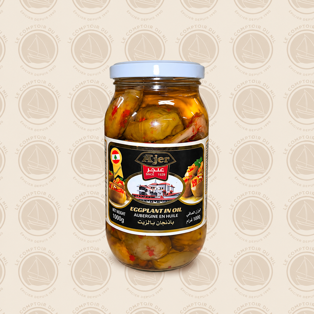 Aubergines en Huile Anjar 1000g Makdous Libanais Authentique ANJAR