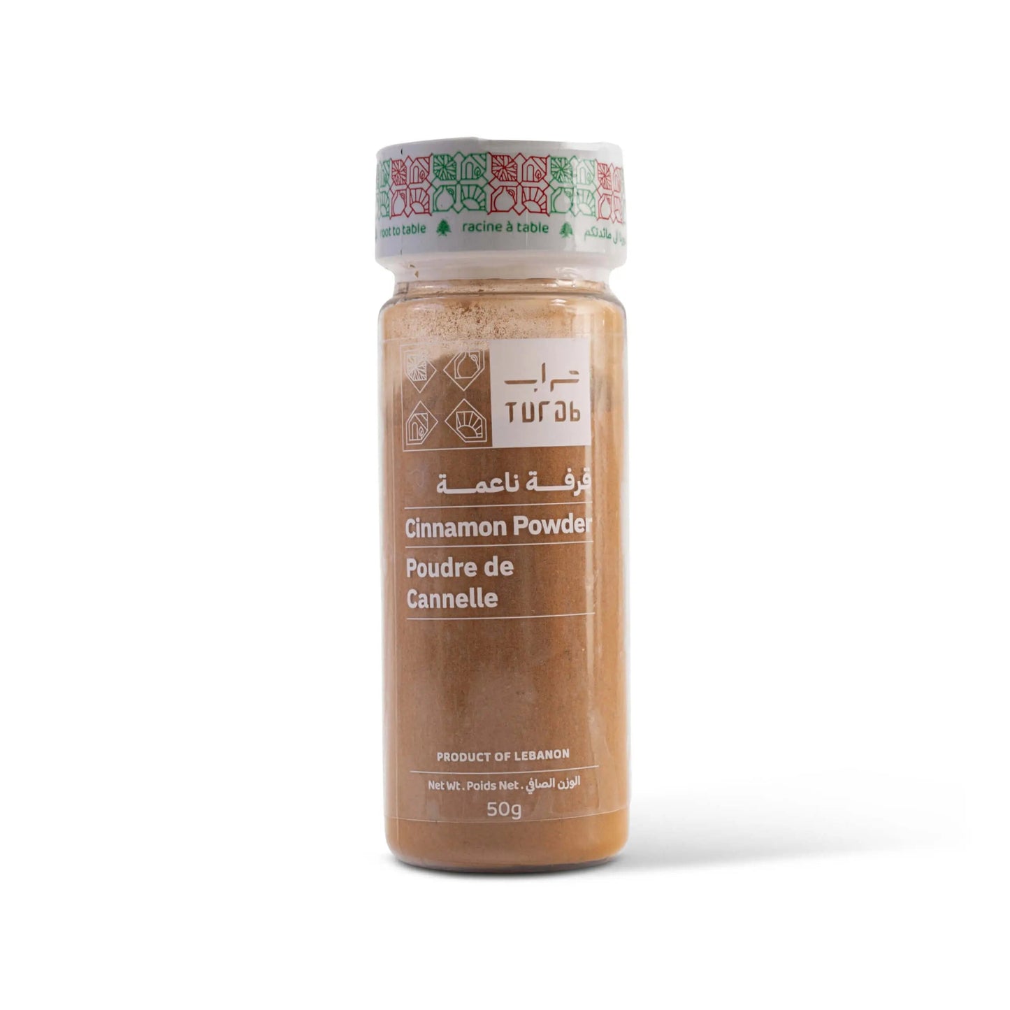 Poudre de Cannelle - Turab - 50g Khepri-Store