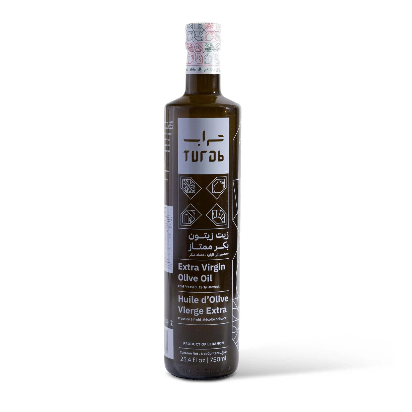 Huile d’Olive Vierge Extra TURAB – Pression à Froid & Récolte Précoce (750ml) Khepri-Store