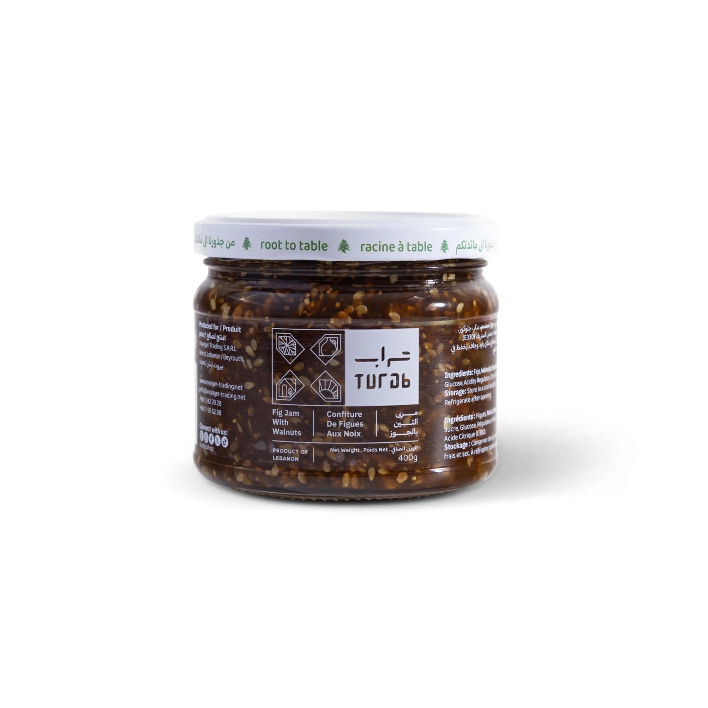 Confiture de Figues aux Noix – TURAB (400g) Le comptoir du Nil : produits orientaux en ligne
