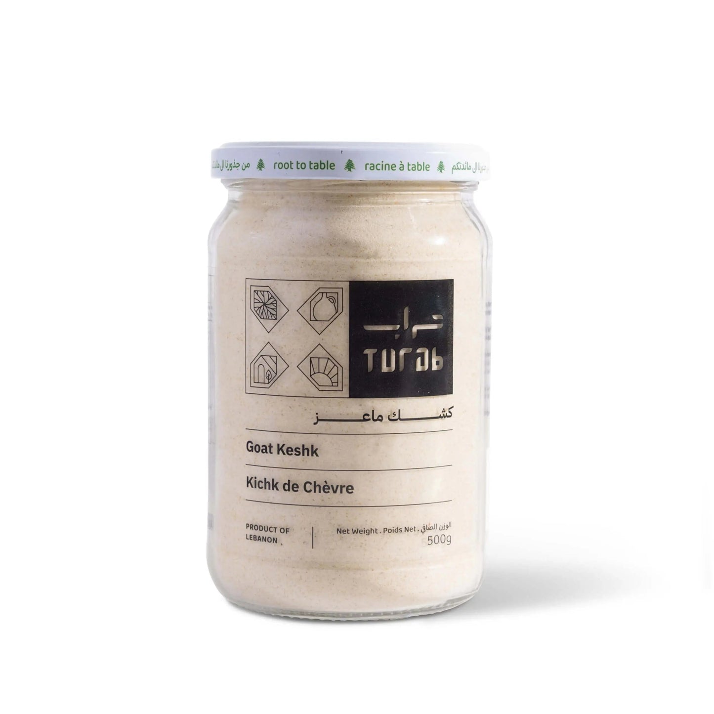 Kishk de Chèvre TURAB – Fermenté & Traditionnel (500g) Khepri-Store