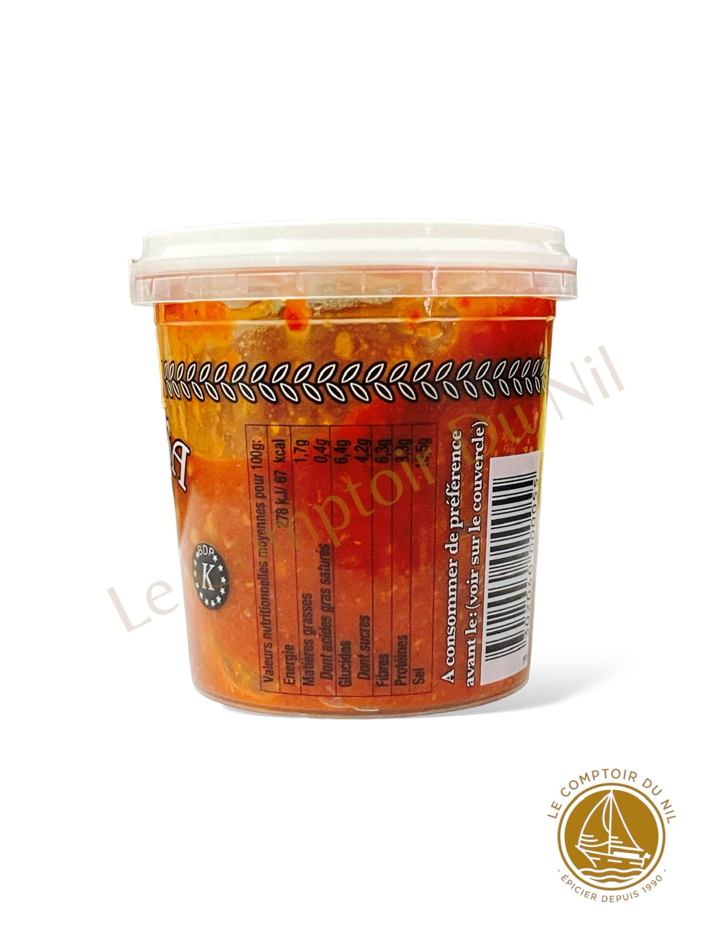 JR – Harissa 150g | Pâte de Piment Artisanale Tunisienne Authentique