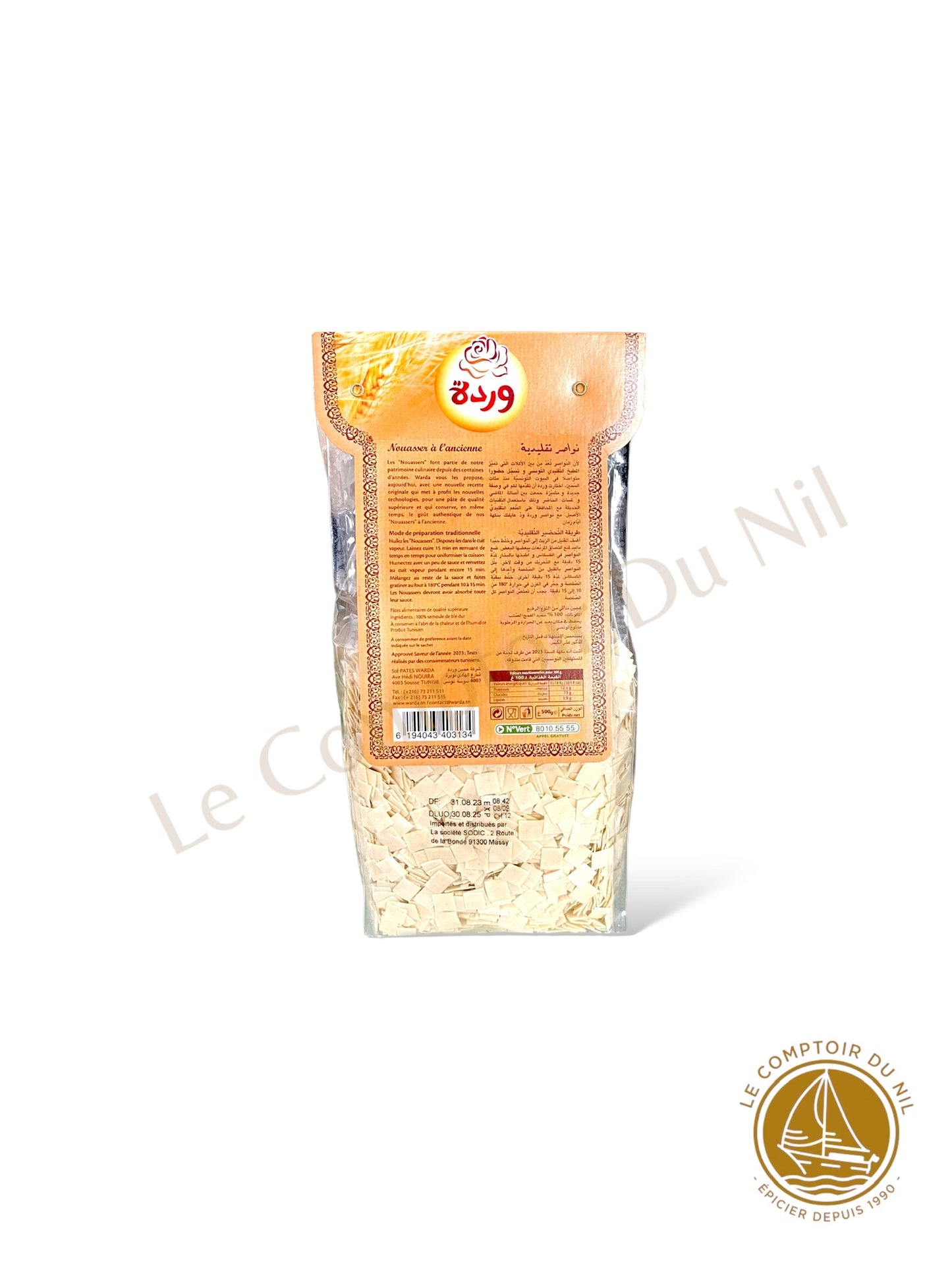 Warda - Nwasser 500g