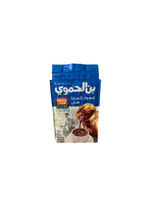 Load image into Gallery viewer, Café Hamwi Extra à la Cardamome – Café Arabe Traditionnel | Goût Intense et Épicé du Moyen-Orient – 180g