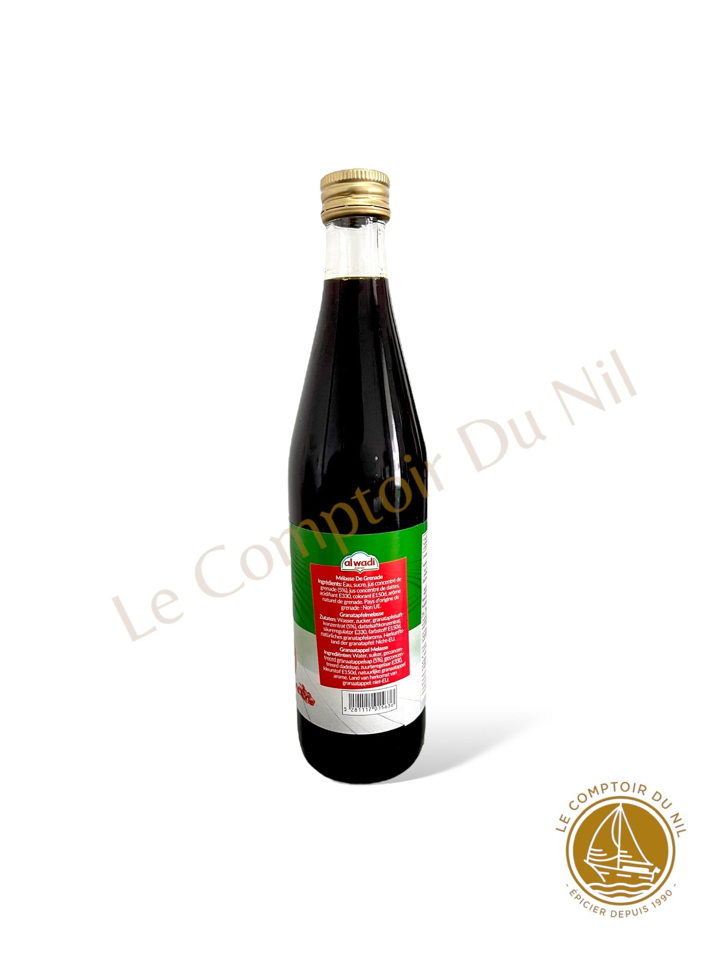 Al Wadi – Mélasse de grenade 680 g | Sirop de grenade naturel pour cuisine orientale