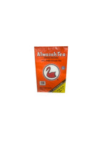 Load image into Gallery viewer, Thé Noir Al Wazah – Thé Ceylan Pur 100% Naturel | Saveur Riche et Authentique – 800g