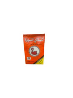 Load image into Gallery viewer, Thé Noir Al Wazah – Thé Ceylan Pur 100% Naturel | Saveur Riche et Authentique – 800g