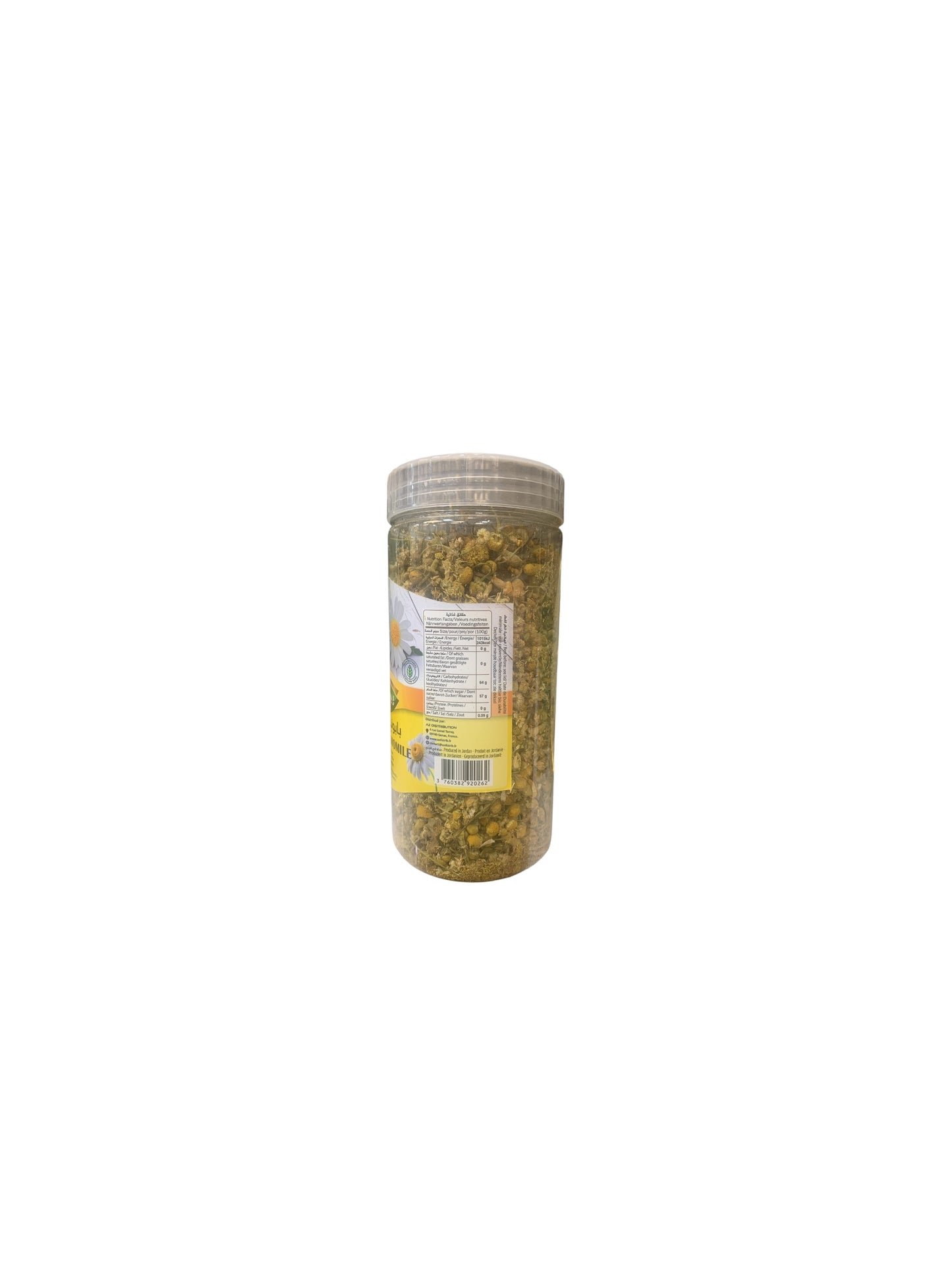 Narenj – Camomille Séchée 75 g | Infusion Naturelle Relaxante & Apaisante