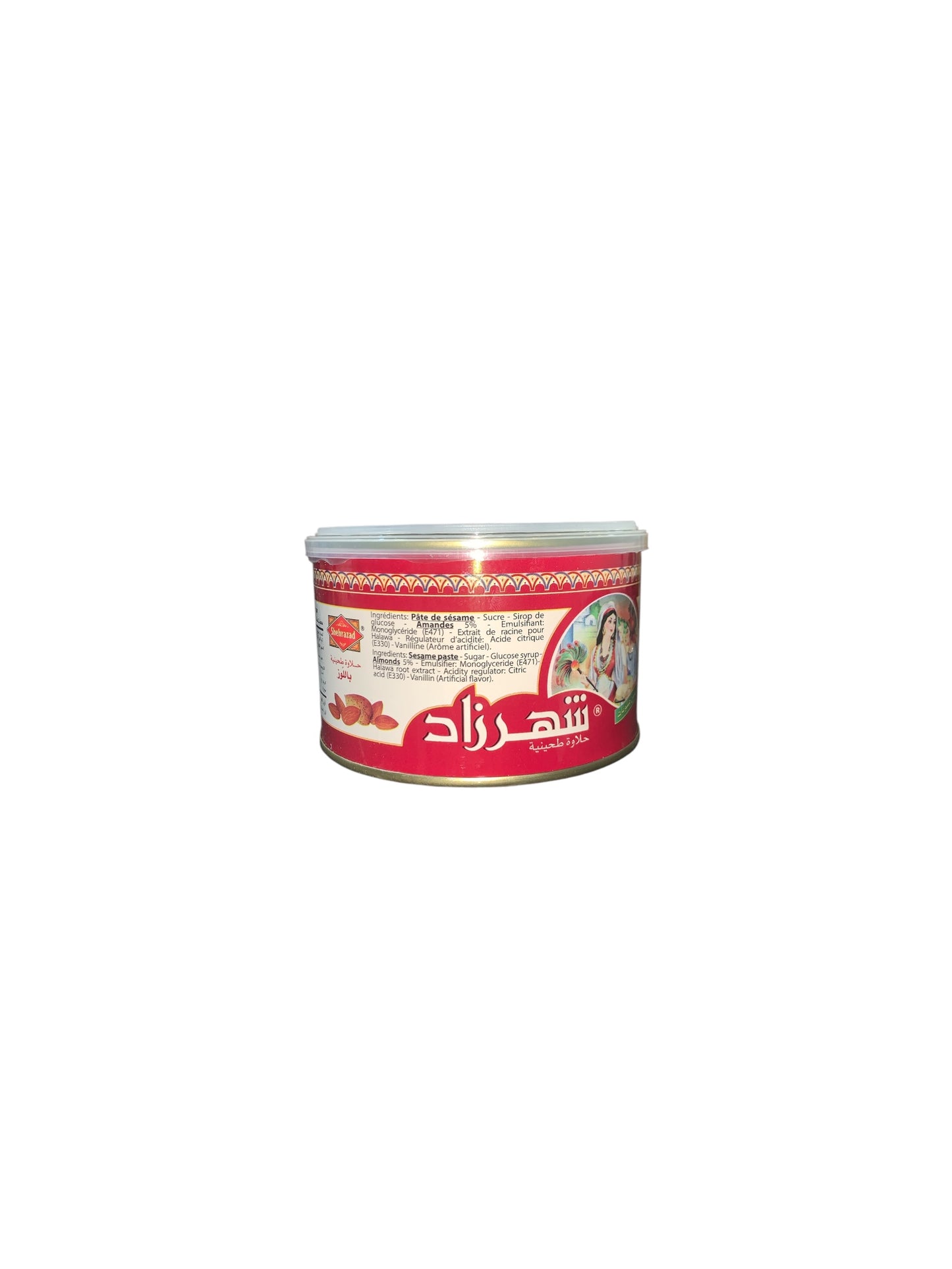 Halva Sheherazade – spécialité tunisienne à base de sésame | 400 g