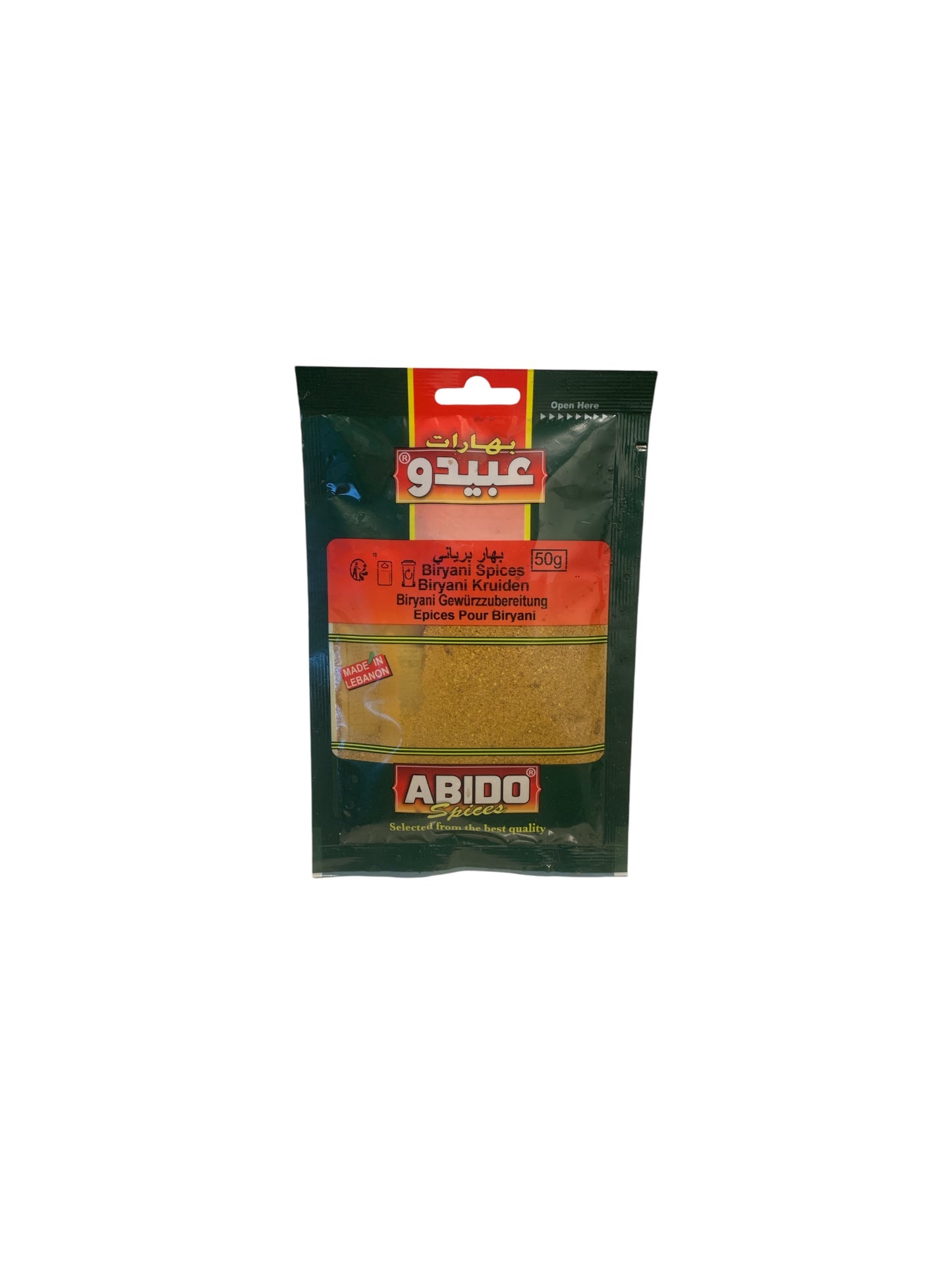 Abido - Épices pour Biryani 50g