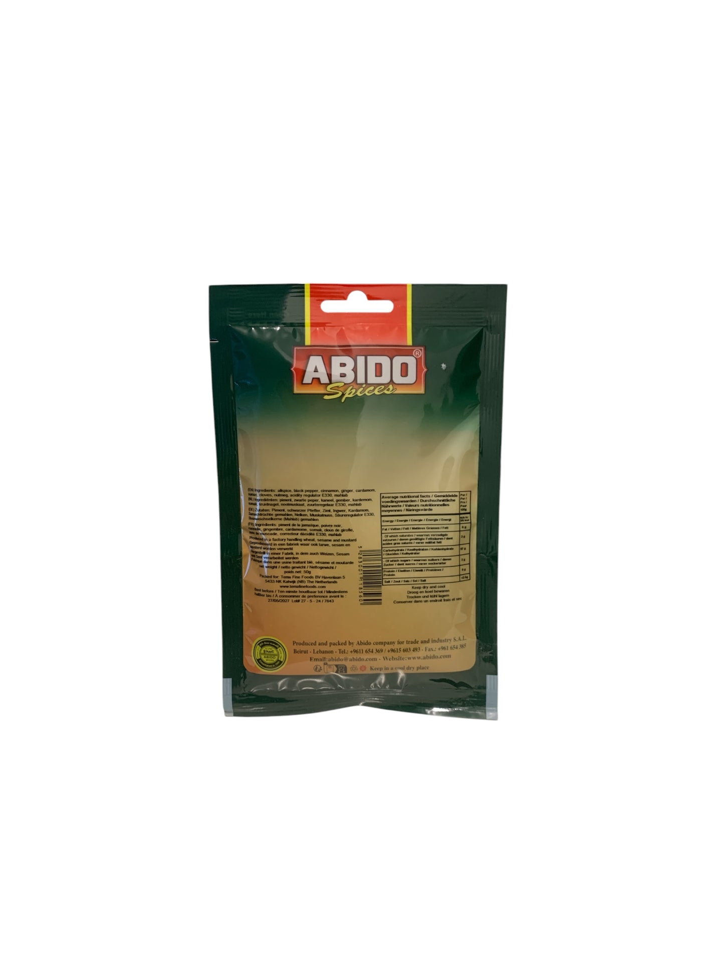 Abido - Mélange d'épices Shawerma&Doner 50g