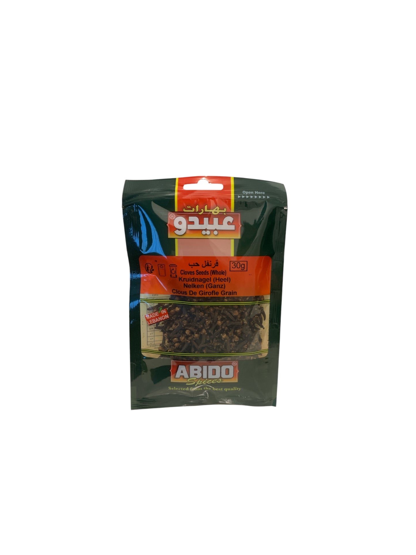Abido - Clous de Girofle 30g