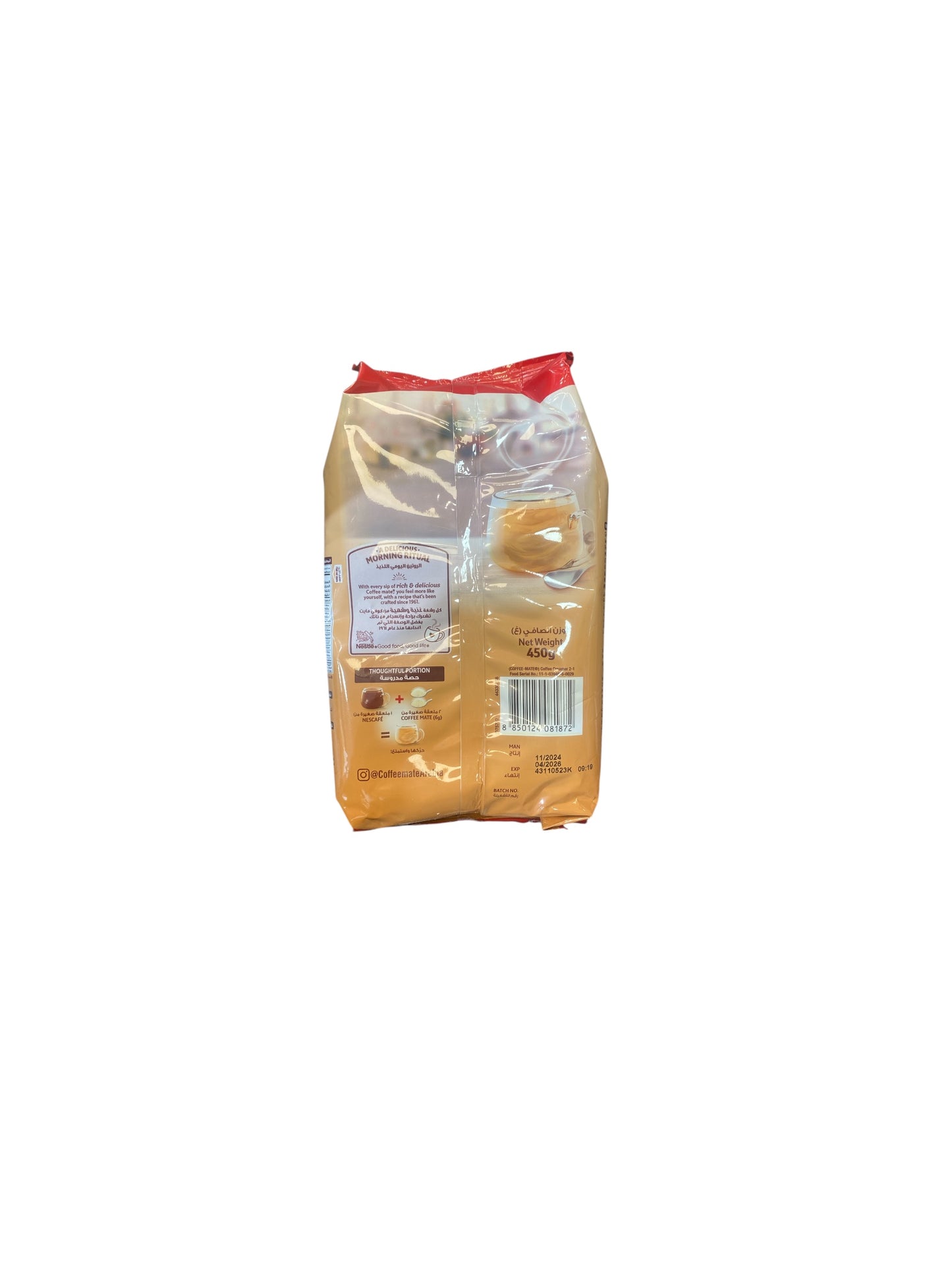 Nestlé Coffee-Mate Original – Crème à Café en Poudre | Texture Lisse et Goût Riche – 400g