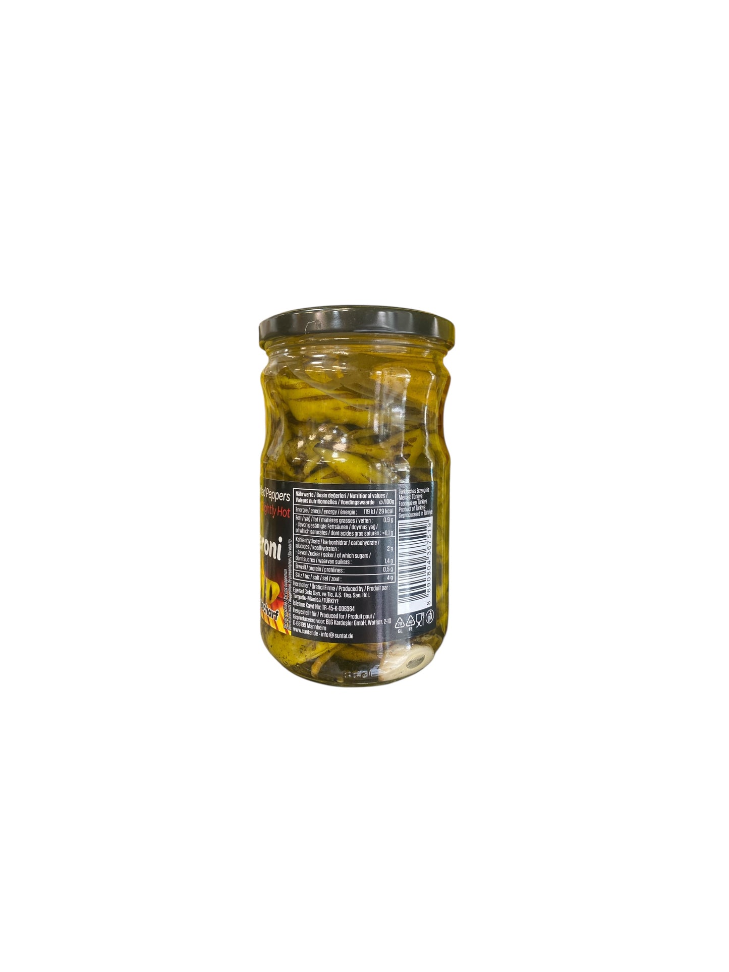 Piments Grillés Suntat 650g – Poivrons Légèrement Piquants, Saveur Méditerranéenne Authentique