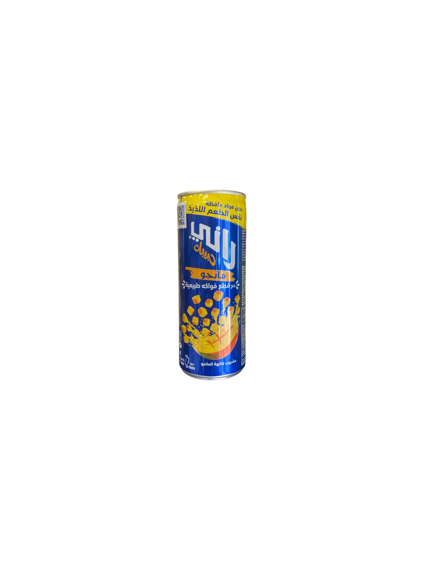 Rani Float Mangue 235ml (Pack de 6) – Boisson aux Morceaux de Fruits Naturels