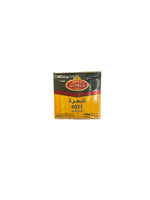 Load image into Gallery viewer, Thé Vert Sultan 4011 – Thé Marocain en Grains | Goût Authentique et Intense – 500 g