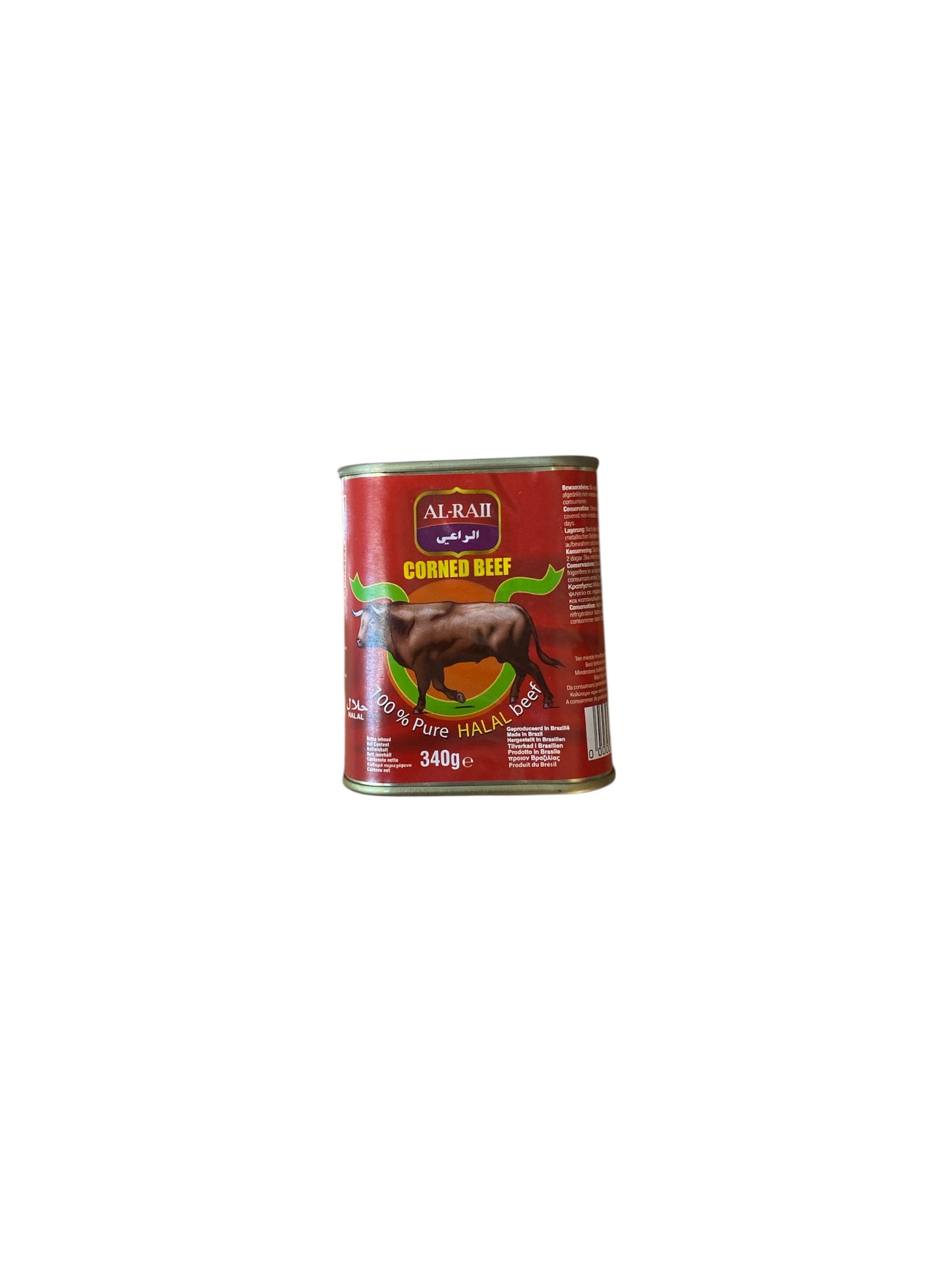 Al-Raii Corned Beef Halal – 100% Bœuf – 198g & 340g