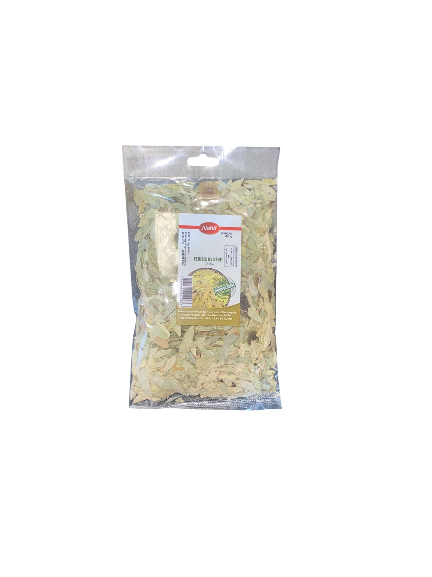 Feuilles de Séné Nahil 40g – Plante séchée naturelle pour infusion