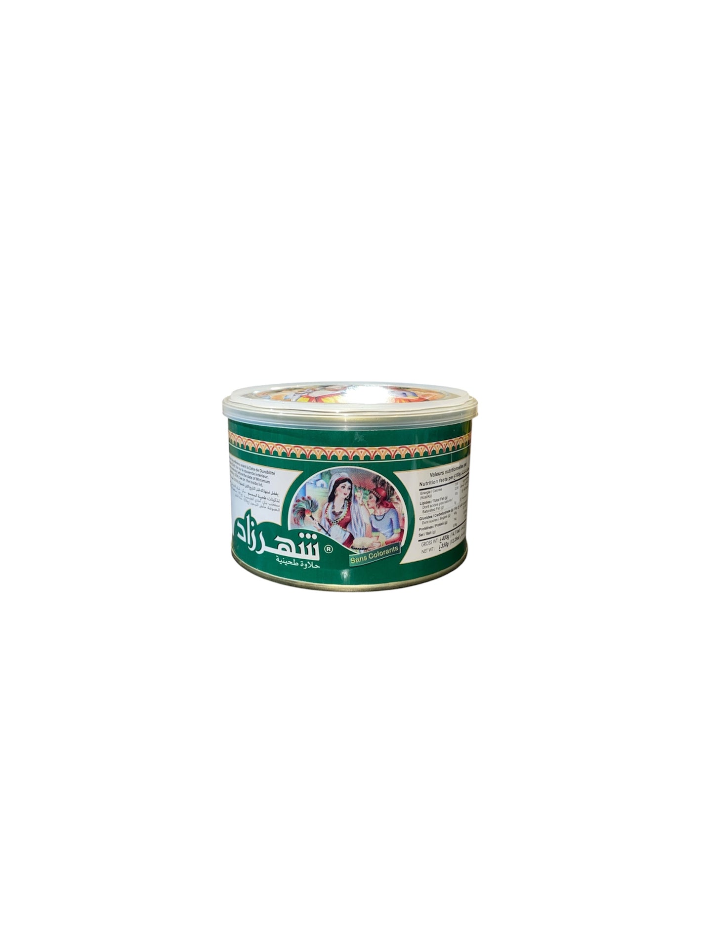 Halawa Tahinia Shehrazad – Halva sésame traditionnel sans colorants