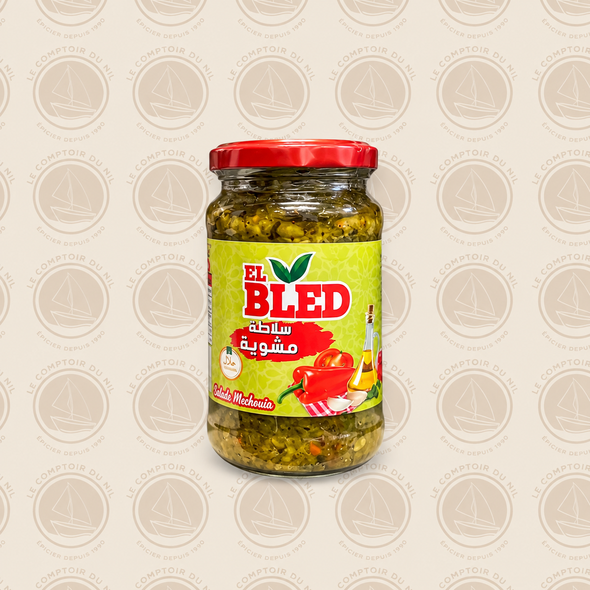 Slata Mechouia El Bled Piquante 350g – Salade Grillée Tunisienne Traditionnelle et Gourmande Le comptoir du Nil : produits orientaux en ligne