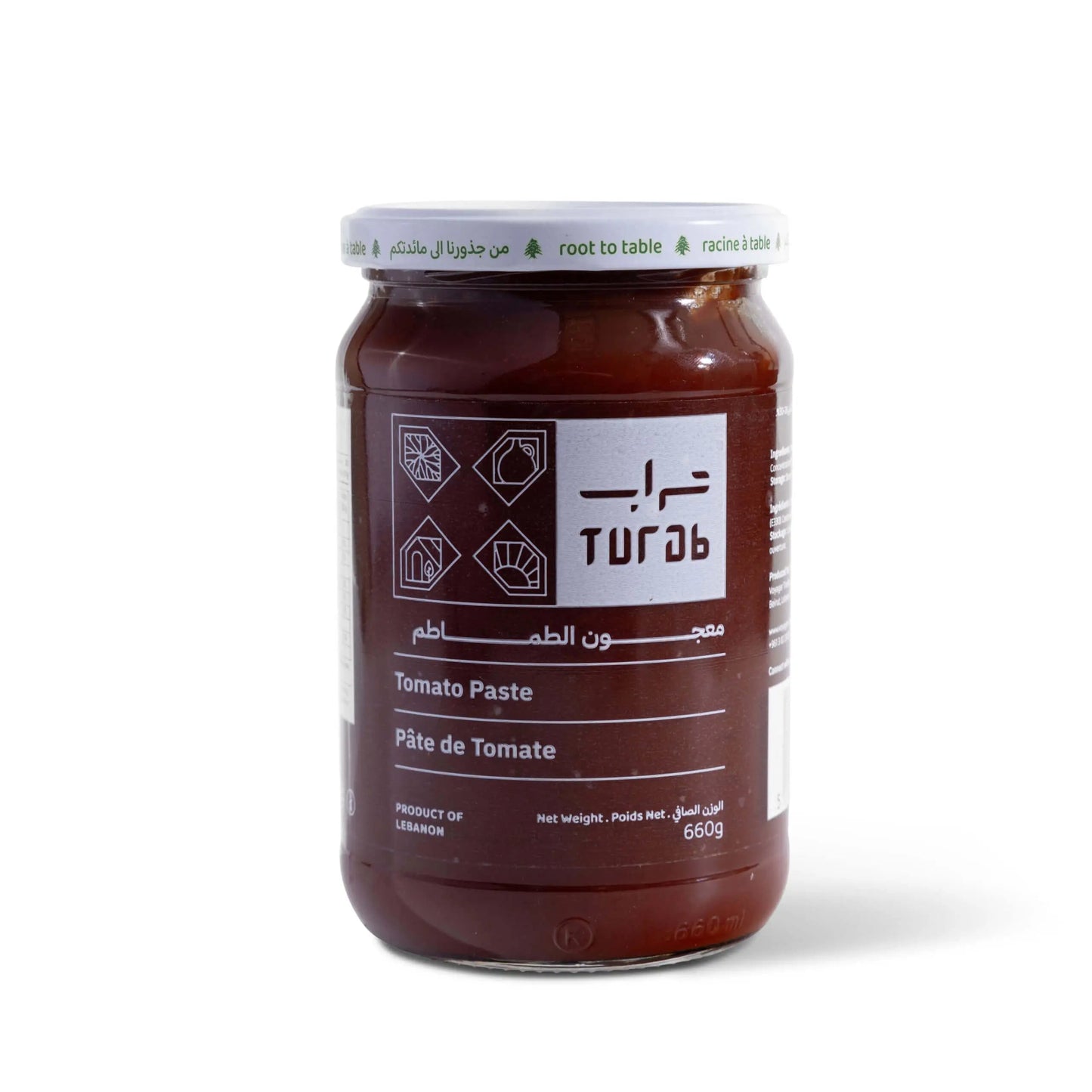 Pâte de Tomate Artisanale TURAB – Goût Authentique du Liban (660g) Khepri-Store