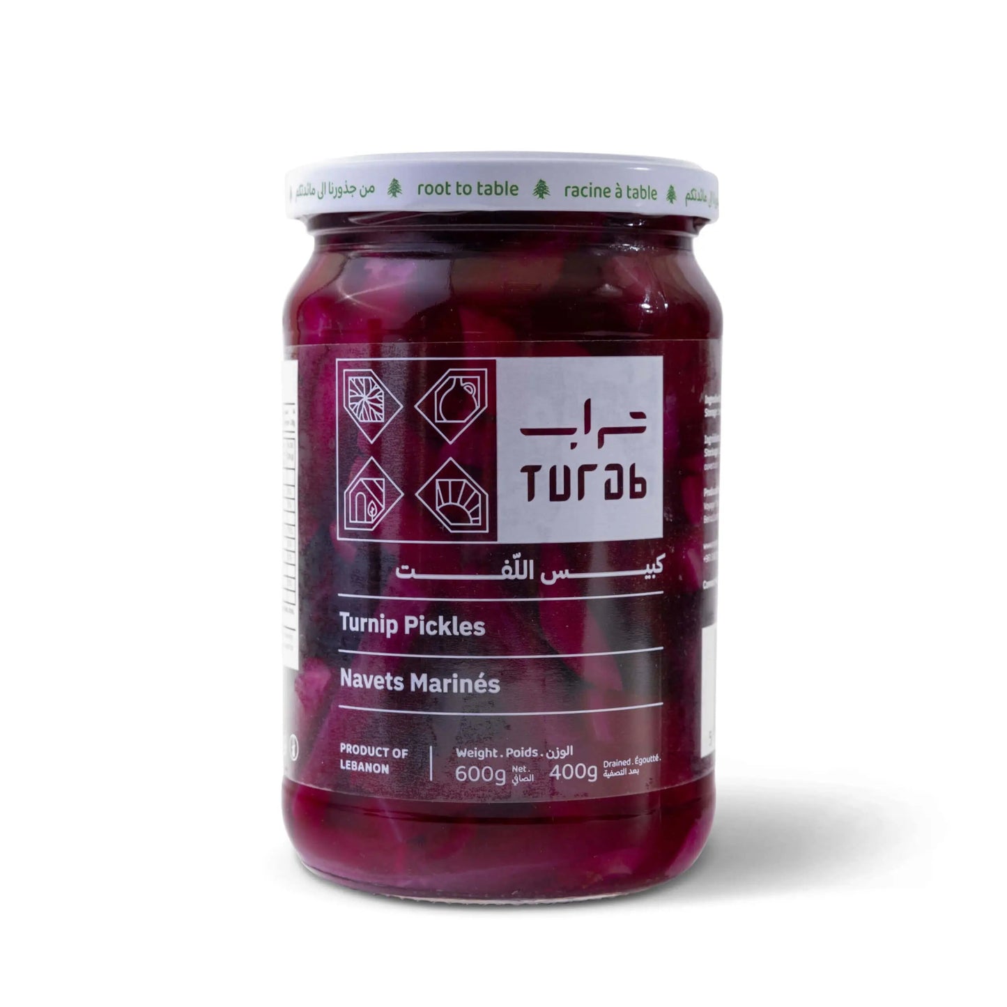Navets Marinés à la Libanaise – TURAB (600g / 400g égouttés) Le comptoir du Nil : produits orientaux en ligne