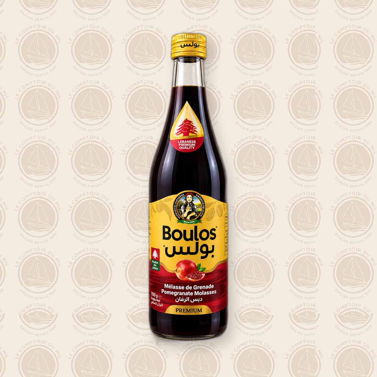 boulos Le comptoir du Nil : produits orientaux en ligne