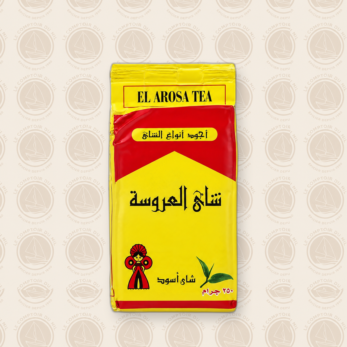 Thé Noir Égyptien El Arosa – Thé Traditionnel du Moyen-Orient | Saveur Intense & Authentique – 250g Le comptoir du Nil : produits orientaux en ligne