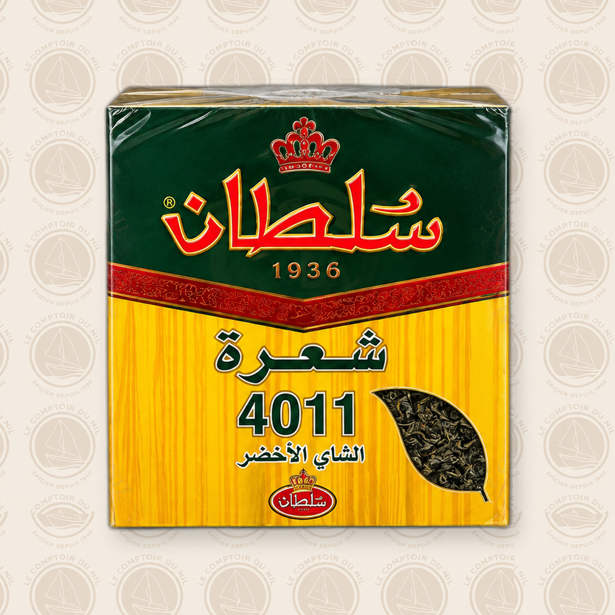 Thé Vert Sultan 4011 – Thé Marocain en Grains | Goût Authentique et Intense – 500 g Le comptoir du Nil : produits orientaux en ligne