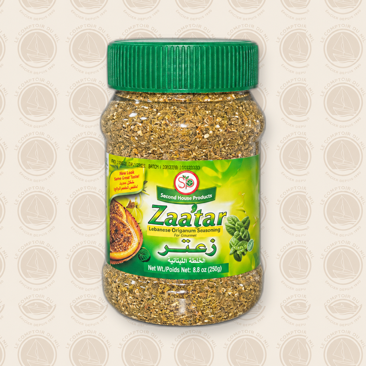Second House Products - Zaa'tar 500g SECOND HOUSE PRODUCTS