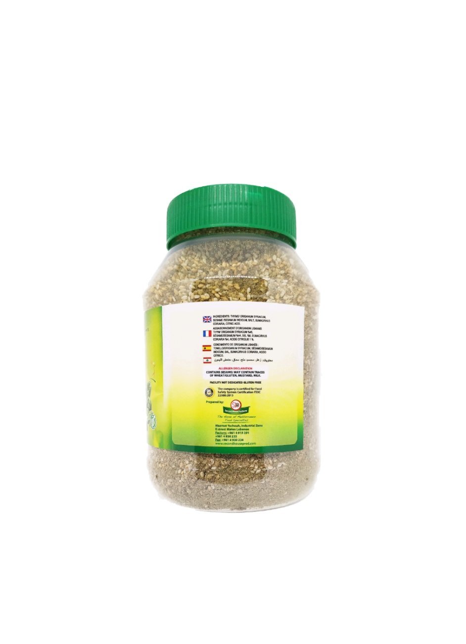 Produits orientaux en ligne : Second house products - Zaa'tar