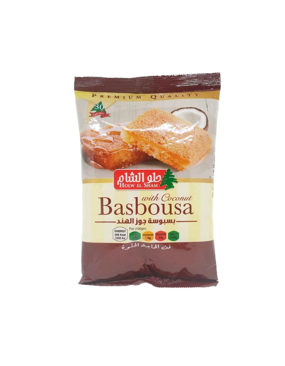 Produits orientaux en ligne : Holw el salem - Basbousa with coconuts