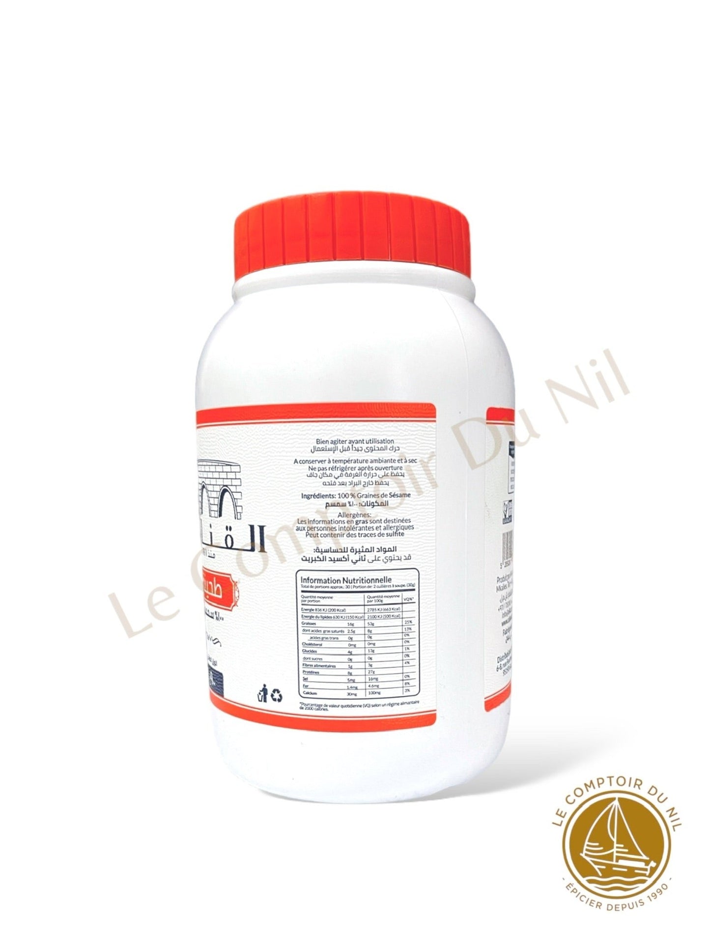 Tahini Al Kanater – Crème de Sésame Naturelle Libanaise | Goût Authentique et Texture Onctueuse – 900 g