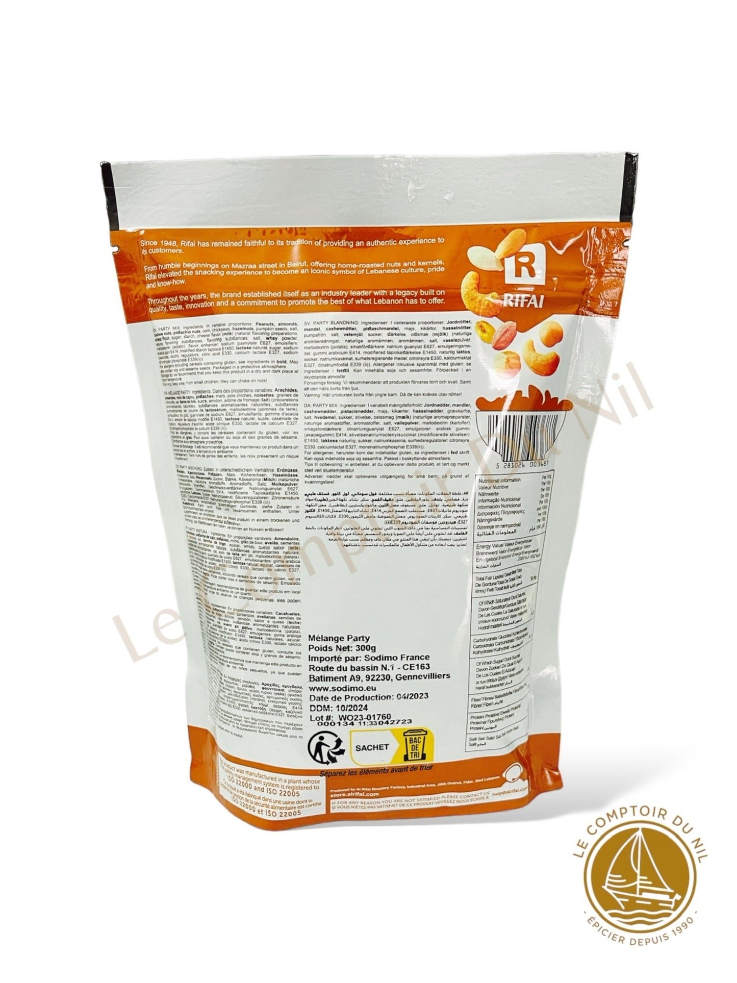 Al Rifai Party Mix 300g — Mélange de Noix Grillées Libanaises Premium pour l’Apéritif