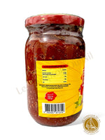 Load image into Gallery viewer, El Bled – Harissa Arbi 380g | Pâte de Piment Tunisienne Authentique et Épicée