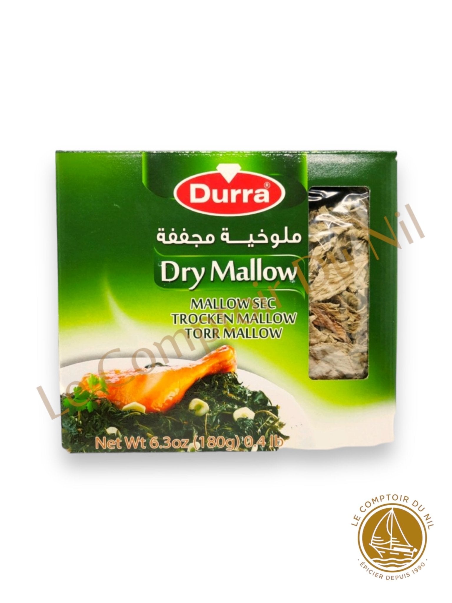 Durra – Molokhia Séchée | Feuilles de Corète Potagère pour Recettes Orientales Authentiques