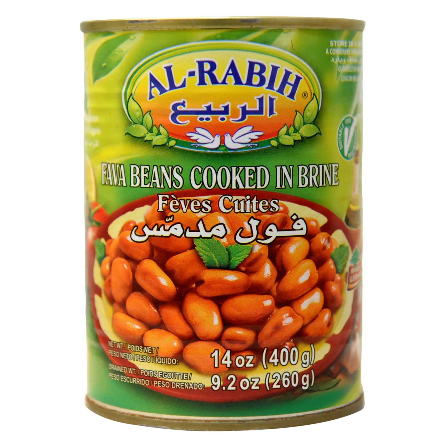 Al Rabih – Fèves Cuites Libanaises 400g | Fava Beans Authentiques et Savoureuses AL RABIH