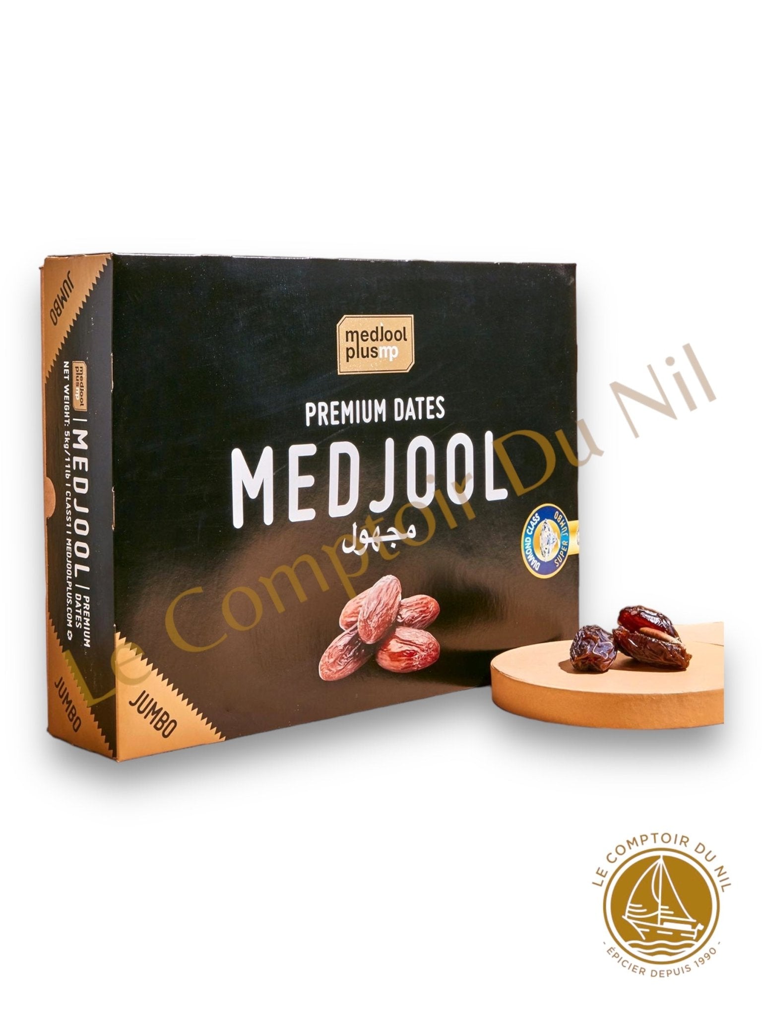 Dattes Medjool Premium Super Jumbo, Medjool Plus 1 kg