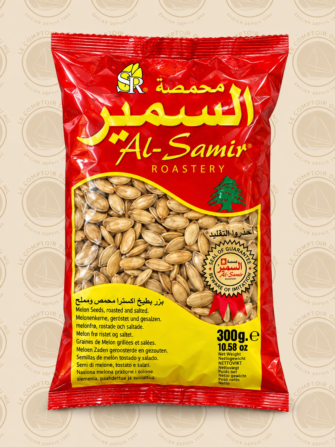Al Samir – Graines de Melon Grillées et Salées 300g | Snack Libanais Authentique et Croquant AL SAMIR