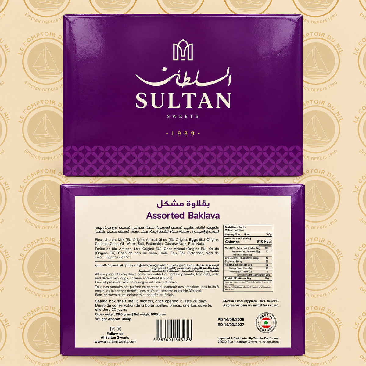 Baklava Assortis Libanais Sultan Sweets 1 kg – Pâtisseries Orientales Le comptoir du Nil : produits orientaux en ligne