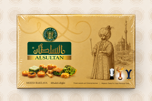Baklava Orientale Mixte ALSULTAN – Assortiment Premium de Baklavas Le comptoir du Nil : produits orientaux en ligne