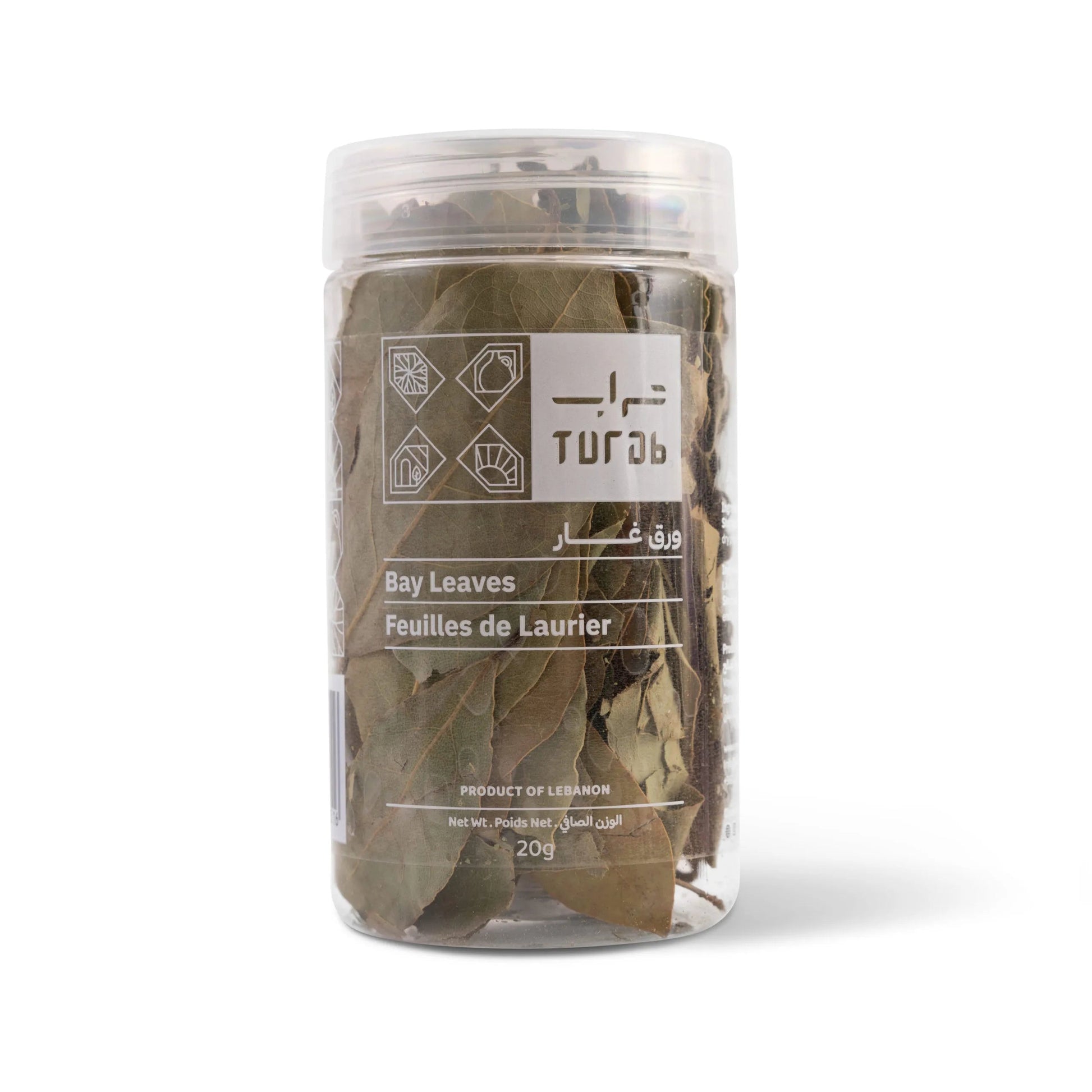 Feuilles de Laurier - Turab - 20g Le comptoir du Nil : produits orientaux en ligne