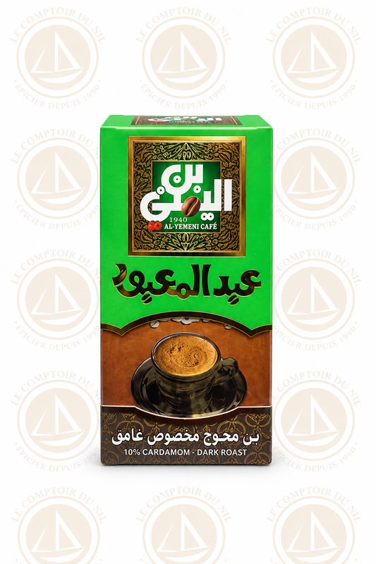 Café Al Yemeni Abd El Maaboud – Café Turc à la Cardamome 10% | Torréfaction Foncée et Arôme Oriental Authentique – 200g Le comptoir du Nil : produits orientaux en ligne