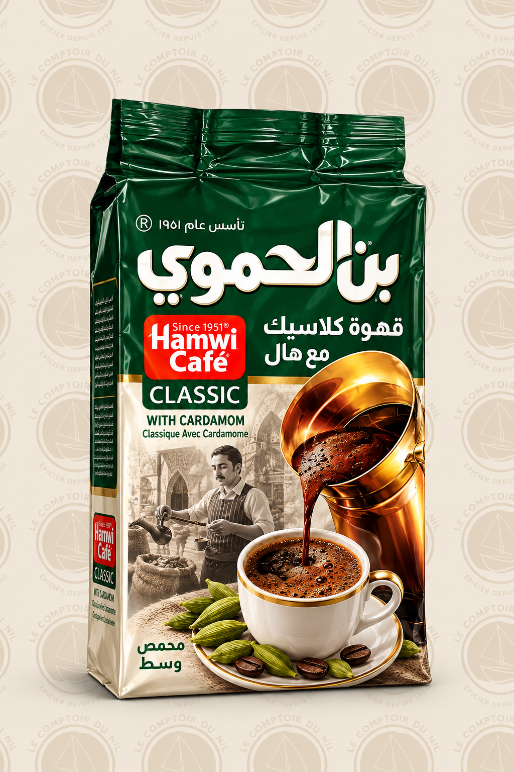 Café Hamwi Classic avec Cardamome – Café Arabe Authentique | Saveur Orientale Riche et Épicée – 180g Le comptoir du Nil : produits orientaux en ligne
