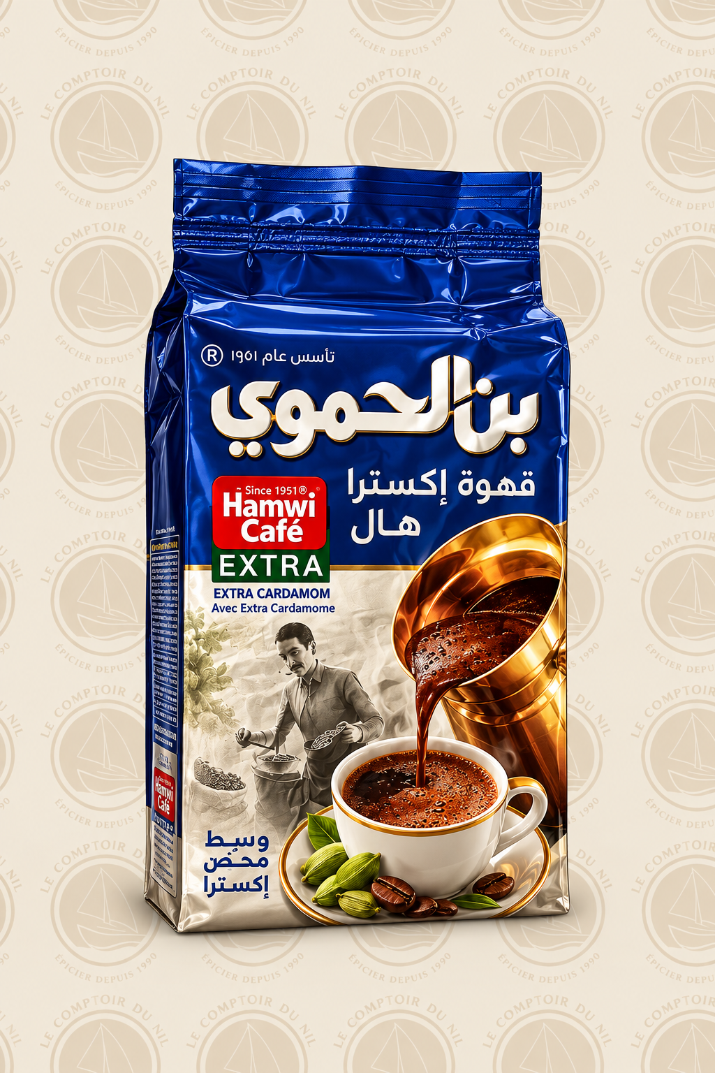 Café Hamwi Extra à la Cardamome – Café Arabe Traditionnel | Goût Intense et Épicé du Moyen-Orient – 180g Le comptoir du Nil : produits orientaux en ligne