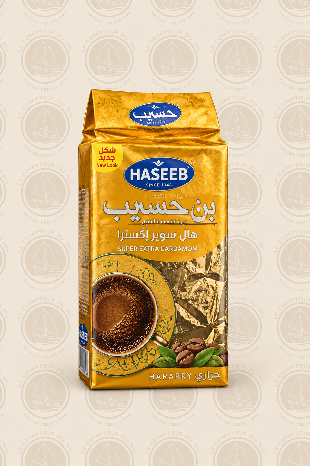 Café Haseeb Super Extra Cardamom – Café Arabe à la Cardamome | Torréfaction Authentique du Moyen-Orient – 500g Le comptoir du Nil : produits orientaux en ligne