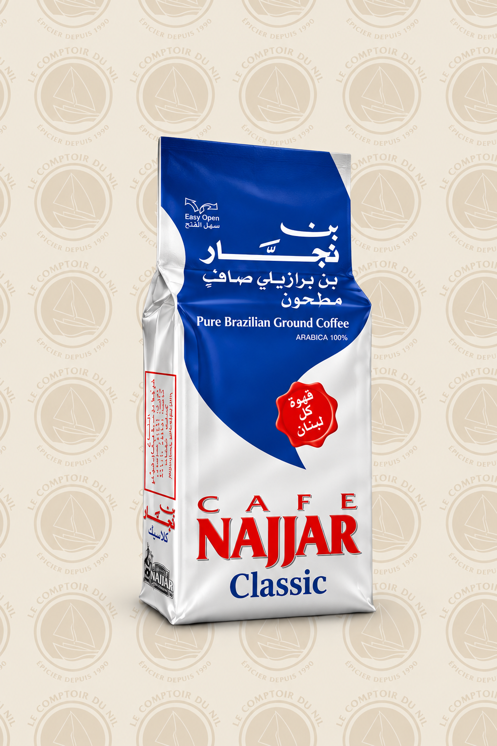 Café Najjar Classic – Café Libanais Authentique 100% Arabica | Goût Riche et Équilibré – 200g NAJJAR